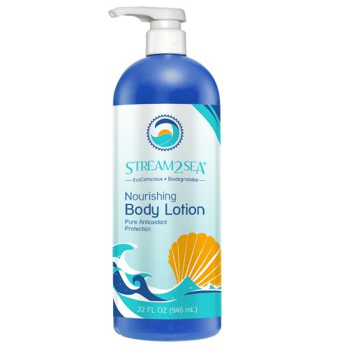 [SEO] After Sun Lotion